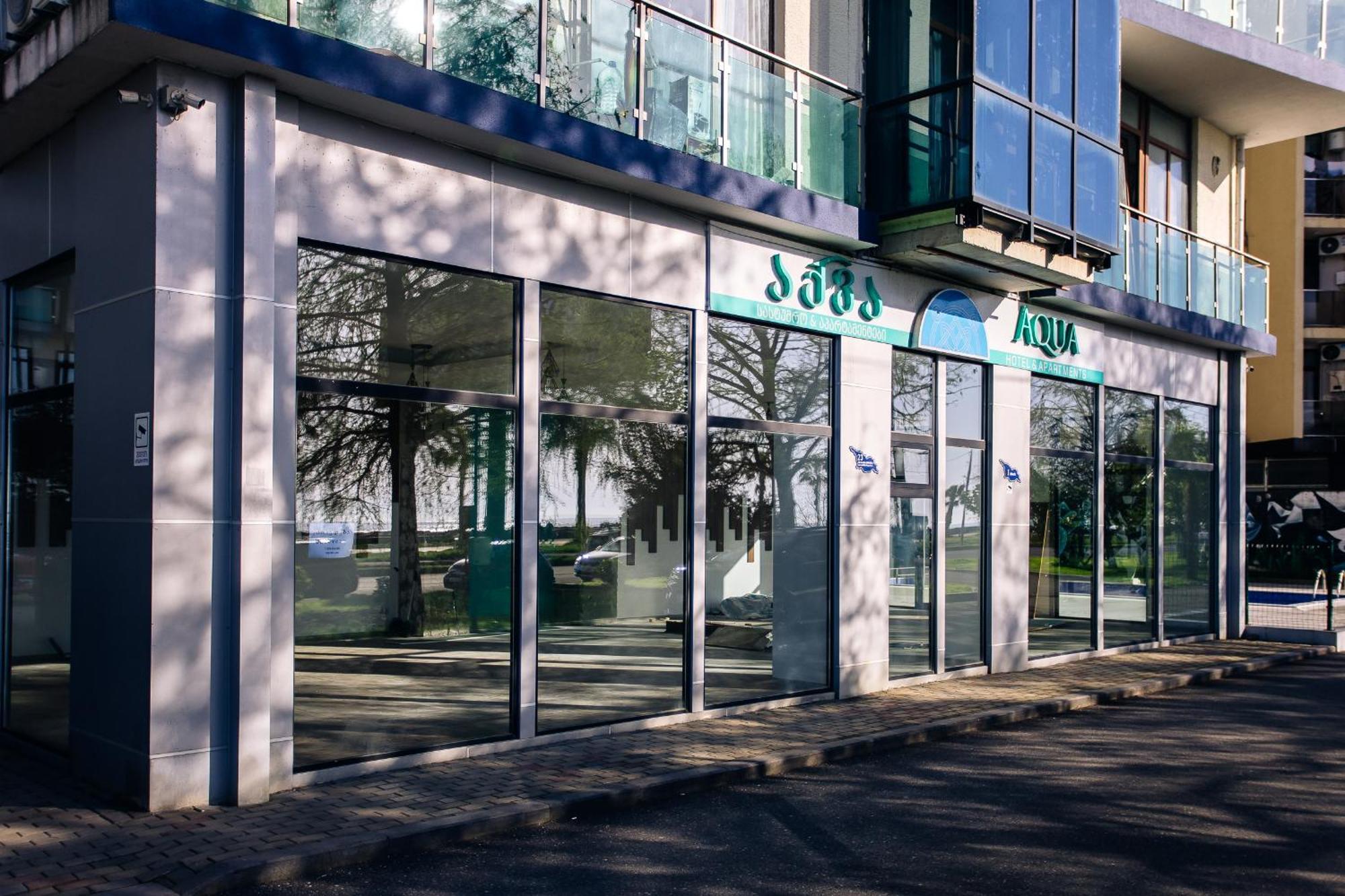 G-Point New Beach Batumi Exterior photo